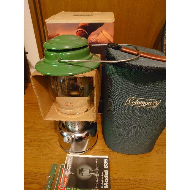 早く買お Coleman(コールマン)635Bプロフェッショナルエディション