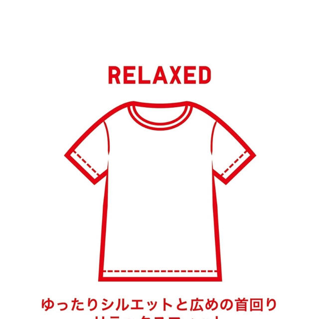 UNIQLO(ユニクロ)のUNIQLO ミッキーミニーアートTシャツ　吉田ユニ　 XXLサイズ新品タグ付き レディースのトップス(Tシャツ(半袖/袖なし))の商品写真