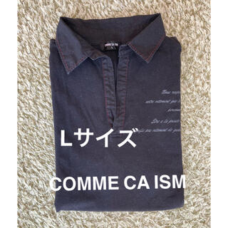 コムサイズム(COMME CA ISM)のCOMME CA ISM 半袖　ポロシャツ【Black】(ポロシャツ)