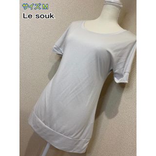 ルスーク(Le souk)のLe souk カットソー(カットソー(半袖/袖なし))