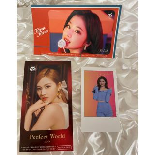 TWICE perfect world ICカードステッカー　サナ(アイドルグッズ)