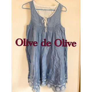 オリーブデオリーブ(OLIVEdesOLIVE)のolive  de olive ワンピース(ひざ丈ワンピース)