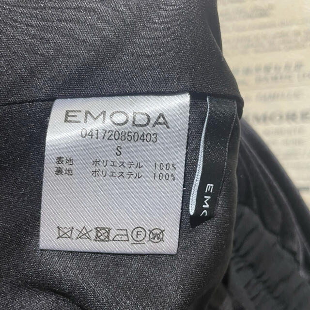 EMODA(エモダ)のEMODA エモダ ロングスカート S レディースのスカート(ロングスカート)の商品写真