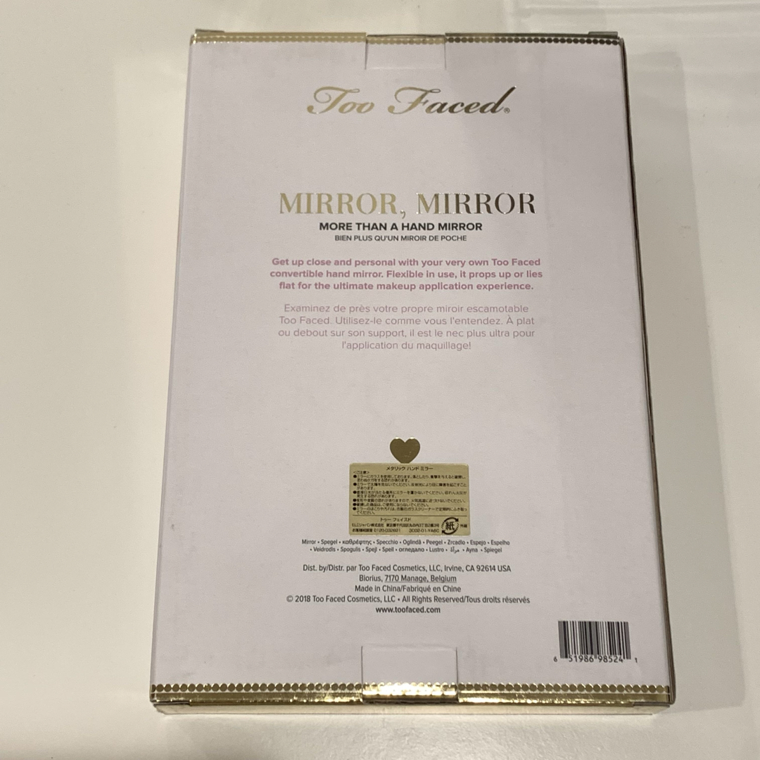 Too Faced(トゥフェイス)のToo Faced メタリック ハンド ミラー レディースのファッション小物(ミラー)の商品写真