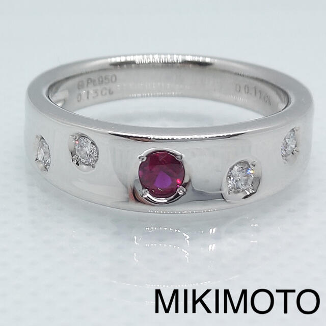 MIKIMOTO ミキモト ペリドット ダイヤ リング  ジュウル（神楽坂宝石）