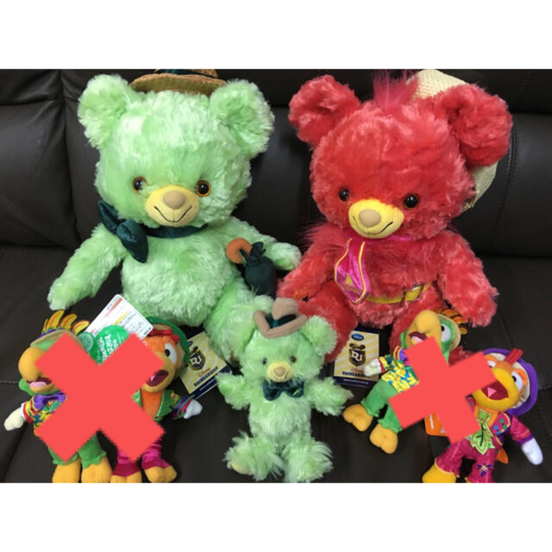 ユニベアシティ チリペッパー アボカド ぬいぐるみ ぬいぐるみ ユニベアシティ チリペッパー アボカド ぬいぐるみ ぬいぐるみ
