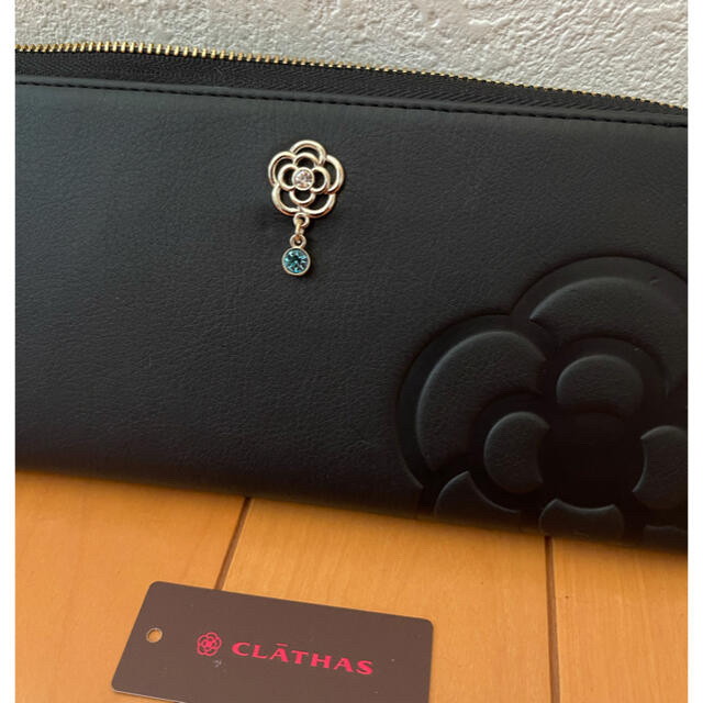 プレミアム CLATHAS クレイサス 長財布 開運財布 新品 未使用 www