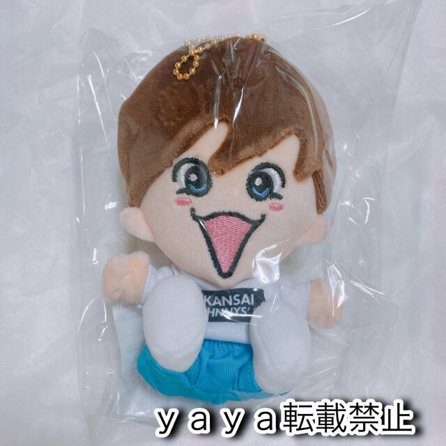 即購入不可 新品未開封!ちびぬい なにわ男子【大西流星】×1
