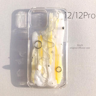 アイフォーン(iPhone)のiPhone12/12Proケース(iPhoneケース)