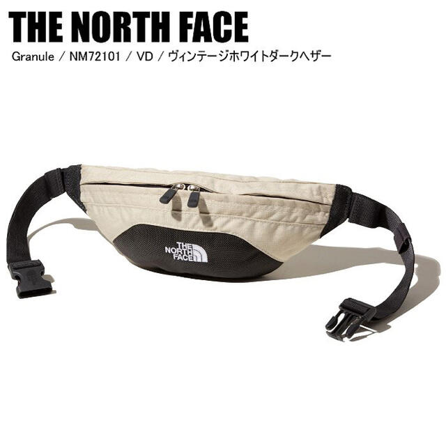 THE NORTH FACE(ザノースフェイス)の【新品】ノースフェイス グラニュール ウエスト ボディ バッグ ホワイト メンズのバッグ(ボディーバッグ)の商品写真