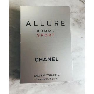 シャネル(CHANEL)のCHANEL シャネル アリュール オム スポーツ  オードゥ トワレ1.5ml(ユニセックス)