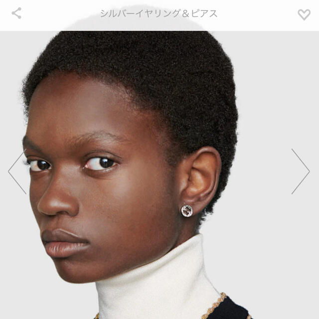 Gucci(グッチ)のGUCCI グッチ ピアス レディースのアクセサリー(ピアス)の商品写真