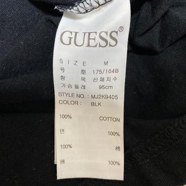 GUESS(ゲス)のれぷる様専用　guess Tシャツ メンズのトップス(Tシャツ/カットソー(半袖/袖なし))の商品写真