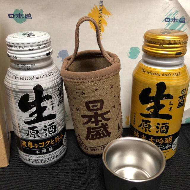 新品未使用□モンベル ×日本盛　コラボ　原酒スクージーセット