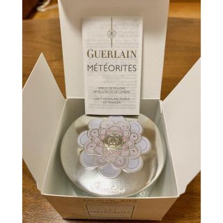 ゲラン(GUERLAIN)の値下げ【新品未使用】GUERLAIN メテオリット ビーユ No.2 クレール(フェイスパウダー)