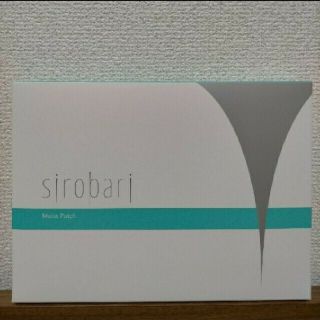 本日限定価格　sirobari メラノアタック モイストパッチ 2枚×4セット(パック/フェイスマスク)