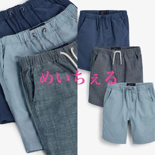 ネクスト(NEXT)の【新品】next ブルー プルオンショートパンツ3枚組（ボーイズ）(パンツ/スパッツ)