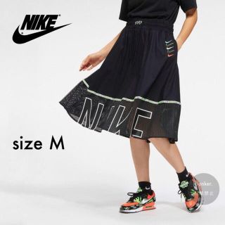 ナイキ(NIKE)の【新品】NIKE ナイキ スポーツウェア ウィメンズ メッシュ スカート(ひざ丈スカート)