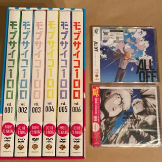 小学館 Cd アニメの通販 9点 小学館のエンタメ ホビーを買うならラクマ 小学館 Cd アニメの通販 9点 小学館のエンタメ ホビーを買うならラクマ