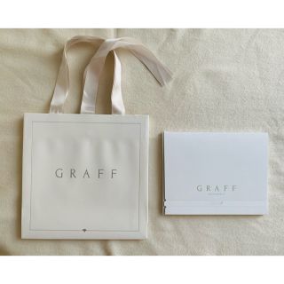 グラフ(graff)のGRAFF グラフ　紙袋　ショッパー　バタフライコレクション　カタログ(その他)