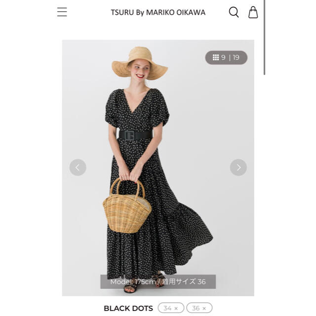 ツルバイマリコオイカワ Minnie.D ワンピース 【数量限定】 37%割引