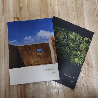 世界遺産🌴徳之島写真集 第1弾+第2弾 セット(その他)