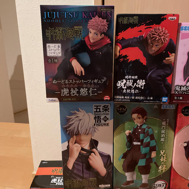 本当に信頼出来る商品 鬼滅の刃 値下げ ドラゴンボール 一番 フィギュア ワンピース アニメ/ゲーム