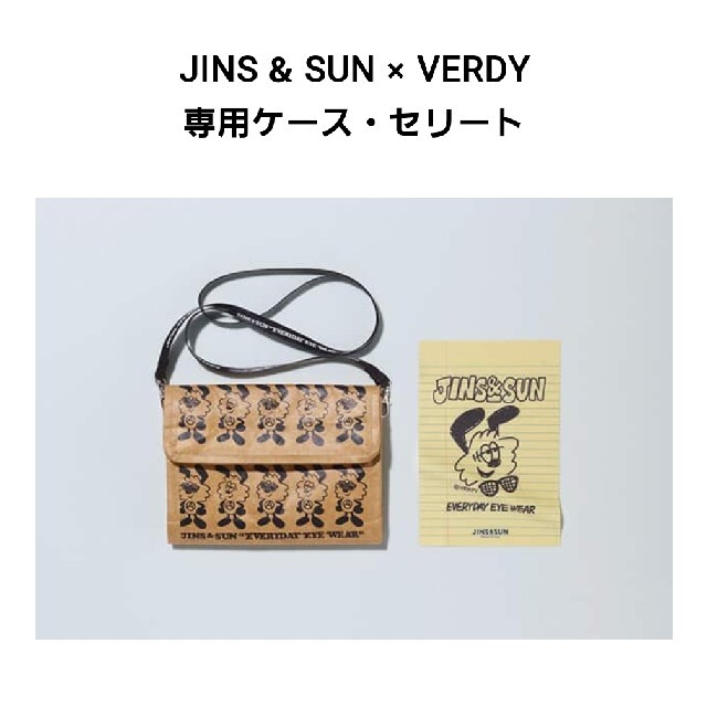 JINS&SUN VerdyコラボVick サコッシュ&セリートセット