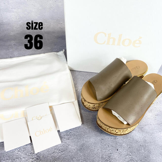 正規品 クロエ カミーユ サンダル CHLOE 36 - kktspineuae.com