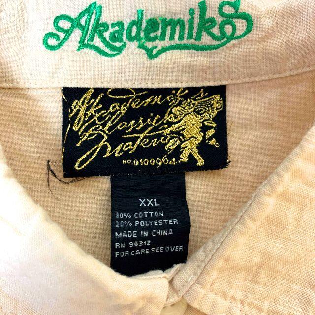 AKADEMIKS(アカデミクス)の00s アカデミクス アロハシャツ ベージュ 2XL Akademiks メンズのトップス(シャツ)の商品写真