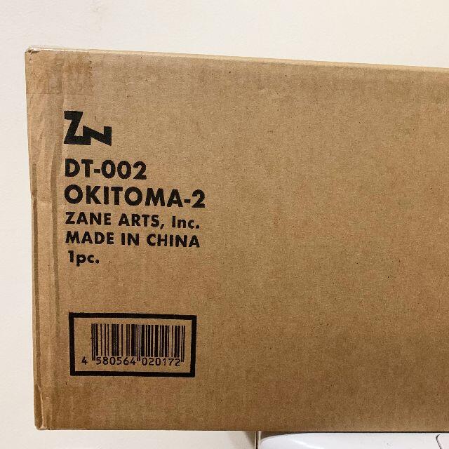 ゼインアーツ オキトマ2 DT-002 ZANE ARTS OKITOMA-2の通販 by