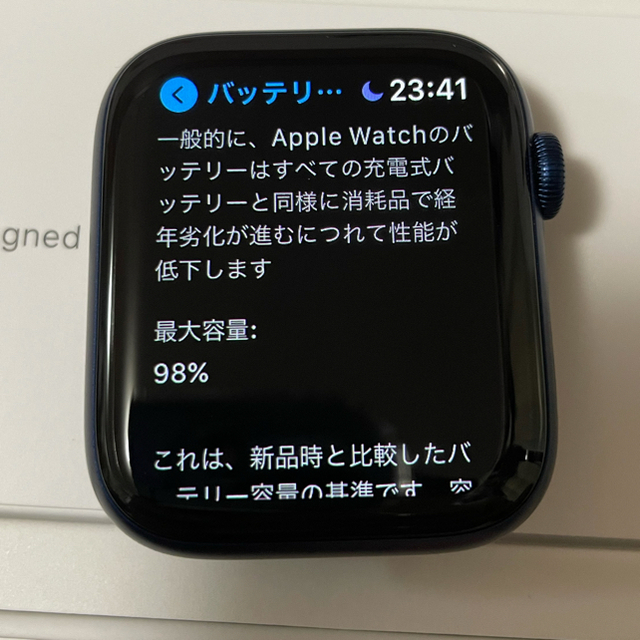 Apple Watch(アップルウォッチ)のApple Watch Series 6 GPS 44mm ブルーアルミニウム メンズの時計(腕時計(デジタル))の商品写真