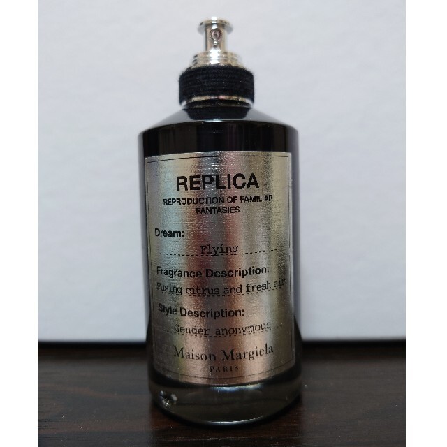 メゾン マルジェラ フライング 100ml おてごろ価格 8960円 www.gold