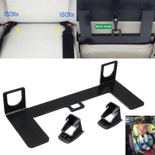 チャイルドシート 補助具 ISOFIX 後付 チャイルドシート 金具 クルリラ(車内アクセサリ)