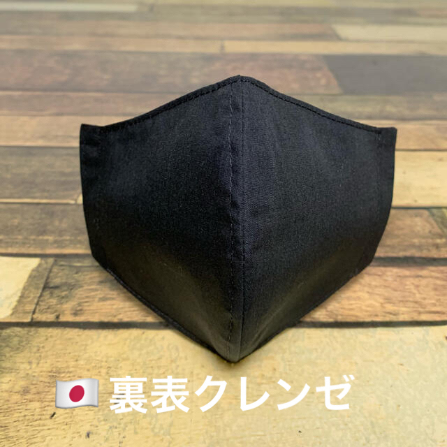 りい☆プロフ必読☆ 様 専用ページ　 ハンドメイドのキッズ/ベビー(外出用品)の商品写真