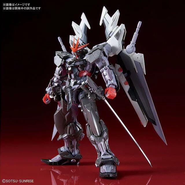 BANDAI - ハイレゾリューションモデル ガンダムアストレイ ノワール BANDAI