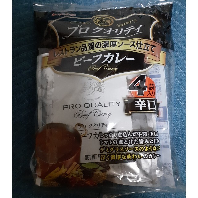 ハウス食品(ハウスショクヒン)のハウスプロクオリティ　ビーフカレー 食品/飲料/酒の加工食品(レトルト食品)の商品写真