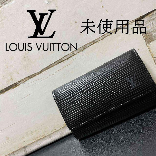 【未使用】　LOUIS VUITTON エピ ミュルティクレ6 6連キーケース