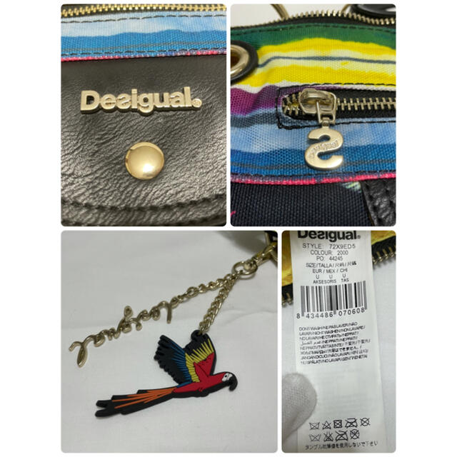 DESIGUAL(デシグアル)のデシグアル　ショルダーバック　肩掛けバック　斜め掛けバック　花柄　オウムチャーム レディースのバッグ(ショルダーバッグ)の商品写真