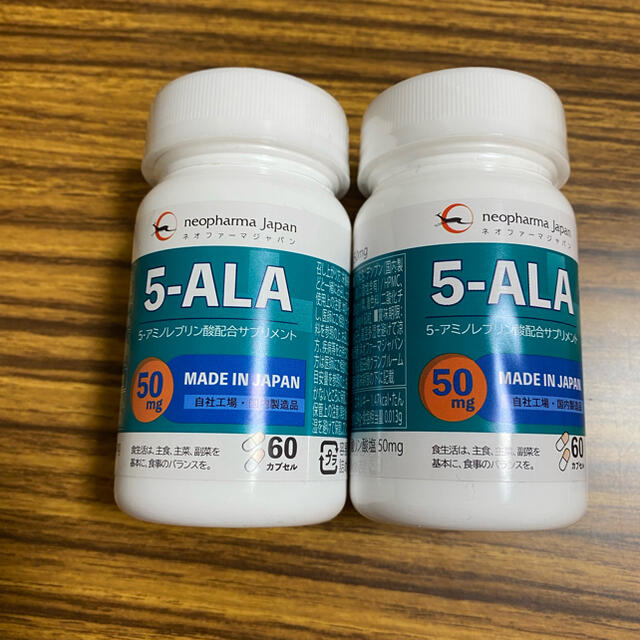 ALA(アラ)の5-ALA 食品/飲料/酒の健康食品(アミノ酸)の商品写真