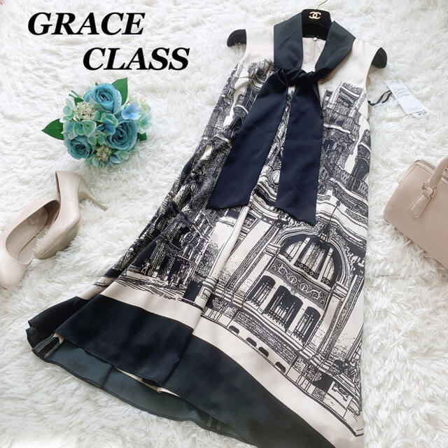 GRACE CONTINENTAL - 新品未使用♡グレースクラス プリントボウタイ