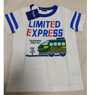 ミキハウス(mikihouse)のミキハウス　ブラックベア　半袖Tシャツ（B級品）110センチ(Tシャツ/カットソー)
