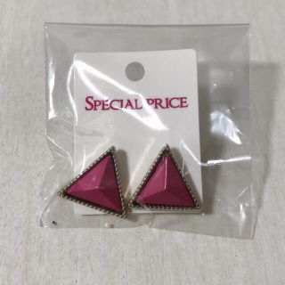 新品　三角ピアス　ピアス　ピンク　韓国風(ピアス)