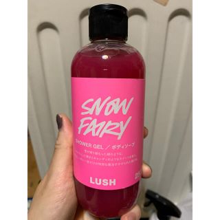 ラッシュ(LUSH)のLUSH フェアリーキャンディ(ボディソープ/石鹸)