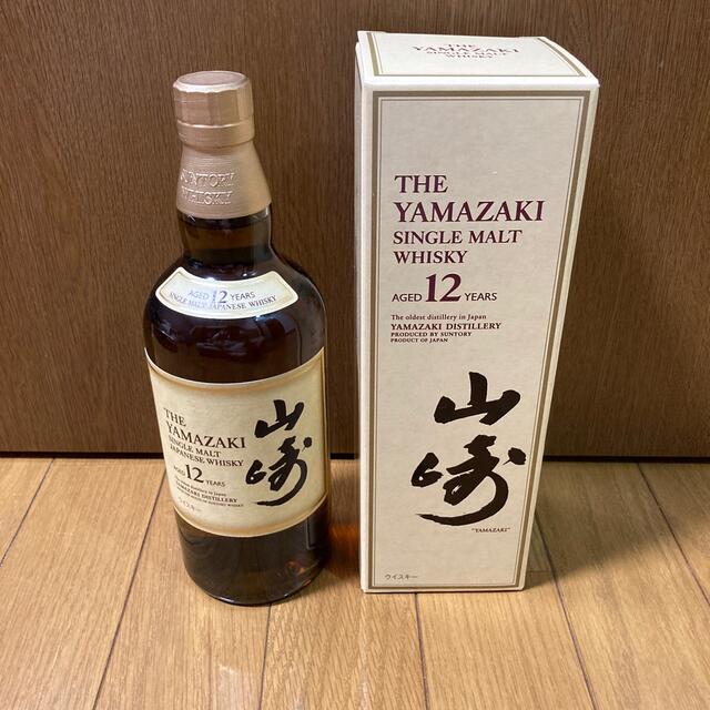 山﨑12年　700ml×1本　箱付き