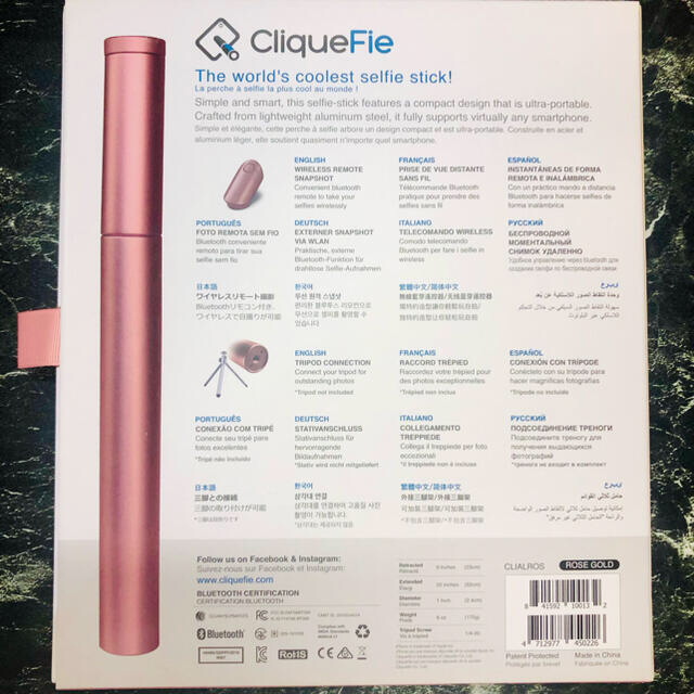 Apple(アップル)の値下げ！！CliqueFie  自撮り棒  SELFIE STICK スマホ/家電/カメラのスマホアクセサリー(自撮り棒)の商品写真