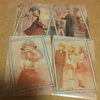 2ページ目 鏡の通販 100点以上 エンタメ ホビー お得な新品 中古 未使用品のフリマならラクマ 2ページ目 鏡の通販 100点以上 エンタメ ホビー お得な新品 中古 未使用品のフリマならラクマ