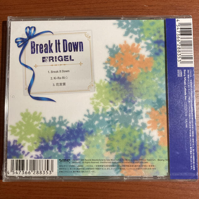 ▲【新品・未開封・通常盤初回仕様】RIGEL　Break It Down エンタメ/ホビーのCD(アニメ)の商品写真