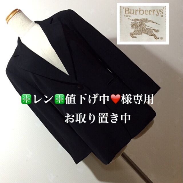 BURBERRY(バーバリー)のBurberrys カジュアル ジャケット レディースのジャケット/アウター(テーラードジャケット)の商品写真