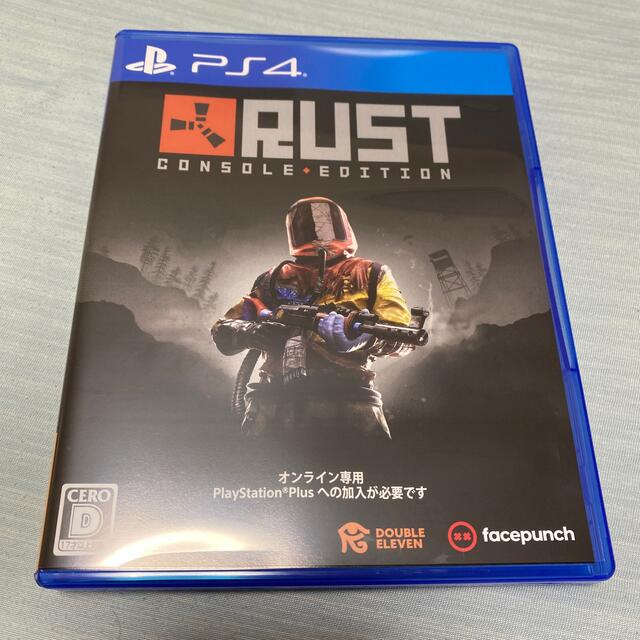 PlayStation4(プレイステーション4)のRust PS4 エンタメ/ホビーのゲームソフト/ゲーム機本体(家庭用ゲームソフト)の商品写真